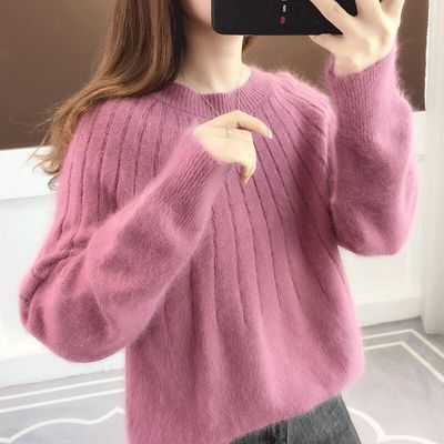 Blair | Soft Ribbed Sweater